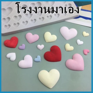 (H5)แม่พิมพ์ซิลิโคน แม่พิมพ์วุ้น พิมพ์ซิลิโคน แม่พิมพ์เยลลี่ แม่พิมพ์สบู่ 1ชิ้น