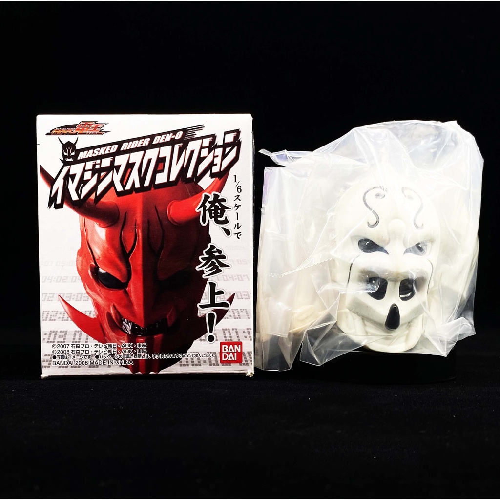 1/6 Bandai Den-O Imagin Sieg Pre Contract หัวมดแดง kamen rider masked rider head หัวมาสค์ไรเดอร์ DenO