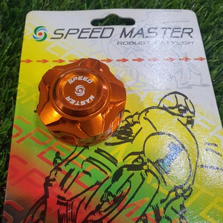 ฝาครอบกระปุกปั้มลอย (SPEED MASTER)  มิเนียม สีส้ม รหัสสินค้า 018635