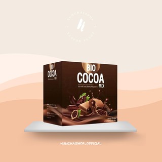 Bio Cocoa Mix ไบโอ โกโก้ มิกซ์ By Khunchan | 1 กล่อง บรรจุ 10 ซอง