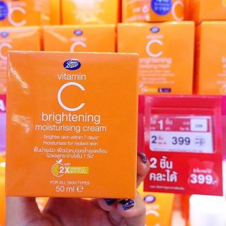 🍊มาแล้วแบบกลางวัน💥Boots vitaminc🍊brightening moisturising cream 50ml และ 18ml