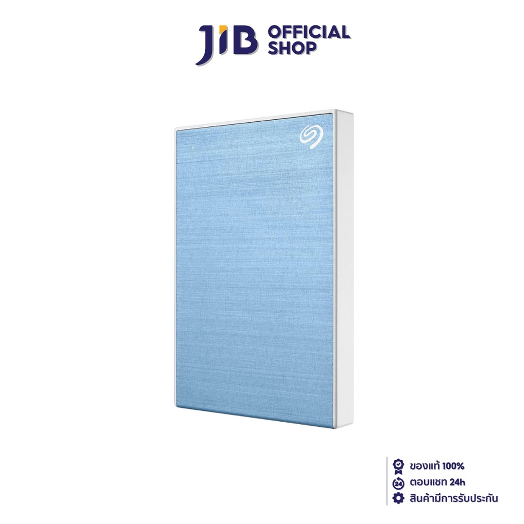 2 TB PORTABLE HDD (ฮาร์ดดิสก์พกพา) SEAGATE ONE TOUCH WITH PASSWORD (LIGHT BLUE) (STKY2000402) – โปรปัง