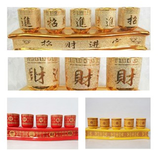 ชุดถ้วยน้ำชา 3และ5ใบ มีถาด สีแดง ทอง เหลือง งานกระเบื้อง เซร…