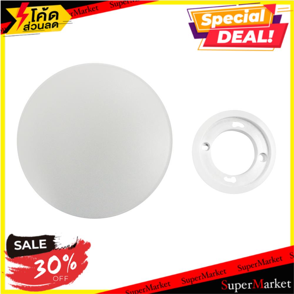 🔥HOT🔥 ดาวน์ไลท์ LED LEKISE MOONLIGHT 12 วัตต์ DAYLIGHT โคมไฟดาวน์ไลท์ LED DOWNLIGHT LEKISE MOONLIGHT