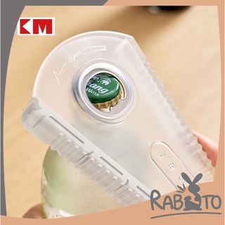 【ถูกที่สุด】RABITO 【KM5099】ที่เปิดกระป๋อง ที่เปิดอเนกประสงค์กระป๋องเปิดฝาขวด มีกันลื่นฝาเกลียว