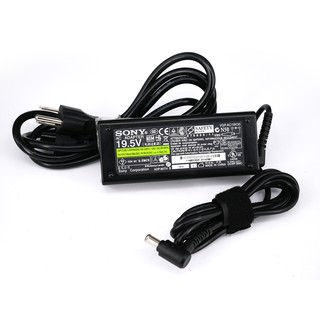 SONY ADAPTER 19.5V/4.7A 6.5*4.4 ส่งไว รับประกัน1ปี (1971)