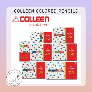 Colleen Colored Pencils #775 // คอลลีน ดินสอสีไม้ 12 สี, 24 สี, 36 สี, 48 สี และ 60 สี