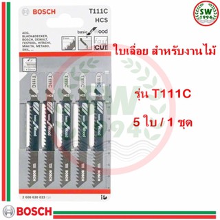 BOSCH ใบเลื่อยจิ๊กซอ สำหรับ ไม้ รุ่น T111C ( 5 ใบ ต่อ 1 ชุด)