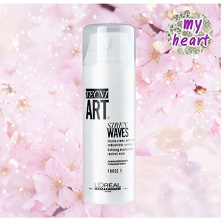 Loreal Tecni Art  Siren Wave 150 ml ครีม จัดแต่งทรงผม (สำหรับผมดัด)