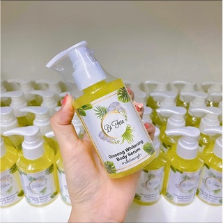 Bi Fern Ginseng Whitening Body Serum 120 ml. ใบเฟิร์น หัวเชื้อโสมกลูต้า