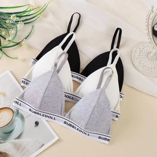 สินค้าพร้อมส่งจากไทย💥LoveIs Bra💥(N682) บราสายเดี่ยว ขอบยางลายตัวอักษร มีฟองน้ำปรับสายได้