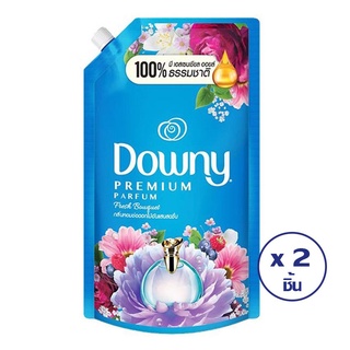 สุดยอด!✅ Downy ดาวน์นี่ ผลิตภัณฑ์ปรับผ้านุ่ม กลิ่นช่อดอกไม้อันแสนสดชื่น 530 มล. (ทั้งหมด 2 ชิ้น) 🚚พร้อมส่ง!! 💨