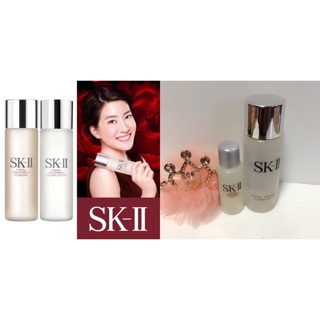 SK-II Facial Treatment Essence &amp; Clear Lotion Set (10ml+30ml)