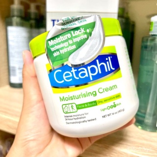 [โค้ด BP150AUG รับคืนสูงสุด 150 coins] CETAPHIL MOISTURIZING CREAM FOR FACE &amp; BODY 3G[exp.032023] yBhT