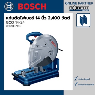 Bosch รุ่น GCO 14-24 แท่นตัดไฟเบอร์ไฟฟ้า 14 นิ้ว 2400 วัตต์ 3800 รอบ (0601B371K0)