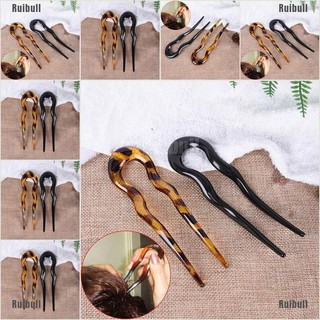 Ruibull☬ U Shape Traditional Resin Hair Pin Stick Original Retro Women Lady New