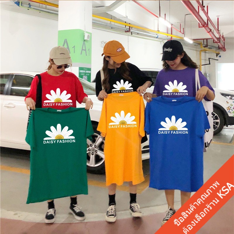 KSA💥เสื้อยืดโอเวอร์ไซส์ผู้หญิงฤดูร้อนใหม่ Oversizes แขนสั้นตัวใหญ่  เสื้อผ้าสาวอวบแฟชั่นน่ารัก ลายดอกเดซี่ สไตล์เกาหลี