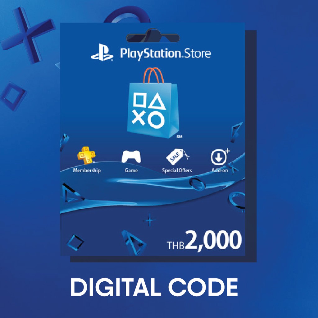 PlayStation : PSN 2000 บาท Code (TH) **CODE ส่งแจ้งเตือนของลูกค้าคร้บ ...