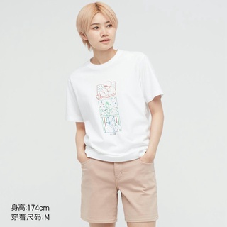 เสื้อยืดแขนสั้น yoasobi สําหรับผู้หญิง 442584 Uniqlo