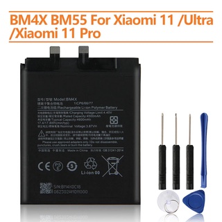 แบตเตอรี่ BM4X BM55 For MI Xiaomi 11 Xiaomi 11 Pro Xiaomi 11 3400mAh + ชุดถอด