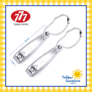 กรรไกรตัดเล็บ 777 รุ่นคลาสสิค ของแท้ Made in Korea 777 Nail Clippers จำหน่ายเริ่มต้น 2 ชิ้น ซื้อ 4 แถม 1 **NEW LOT**