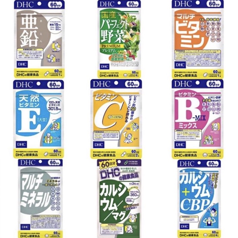 EXP.2026-2027★DHC Vitamins 30Days☆