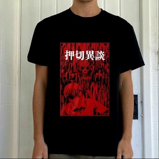 เสื้อยืด ผ้าฝ้าย พิมพ์ลาย Junji Ito Dripping สีดํา สไตล์คลาสสิก สําหรับผู้ชายS-5XL