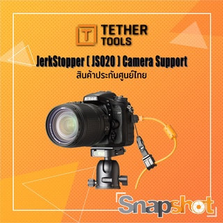 Tether Tools ( JS020 )JerkStopper Camera Support ประกันศูนย์ไทย snapshot snapshotshop