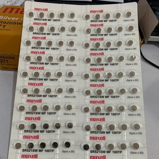 พร้อมส่ง&gt; ถ่านกระดุม Maxell SR521SW/379 แบบหลุมแบ่งขาย 1 ก้อน 5 ก้อน หรือ 10 ก้อน
