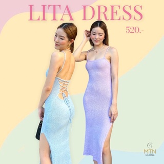 Lita Dress เดรสใยknittingทอหลวม