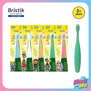 Bristik แปรงสีฟันเด็ก STEP2 (เหมาะสำหรับอายุ 3 ปีขึ้นไป)