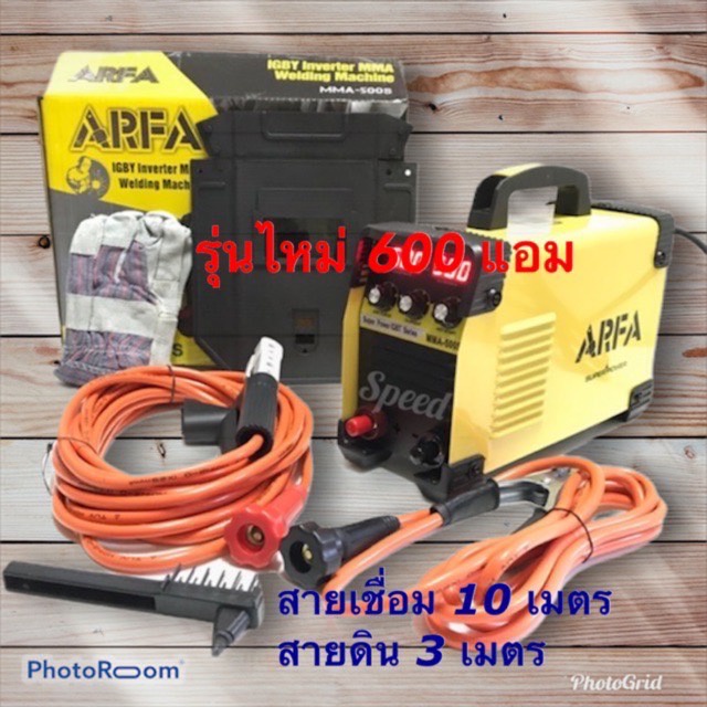 ตู้เชื่อม ARFA 500 by JAPAN 2020