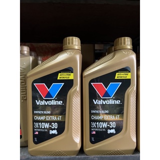 น้ำมันเครื่อง มอเตอร์ไซส์ 4 จังหวะ valvoline วาโวลีน champ extra 4T sae 10w-30 ขนาด 1 L