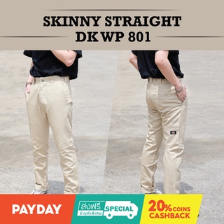 กางเกงขายาว 5 กระเป๋า WP801 ทรงSkinny fit