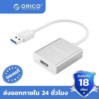 ORICO USB 3.0 to HDMI-Compatible Adapter 1080P HD VGA Cable Game TV Projector Audio Video Converter USB HUB For Windows