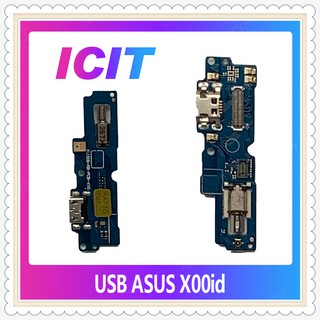 USB Asus Zenfone 4 Max Pro 5.5/X00ID อะไหล่สายแพรตูดชาร์จ Charging Connector Port Flex Cable（ได้1ชิ้นค่ะ) ICIT-Display