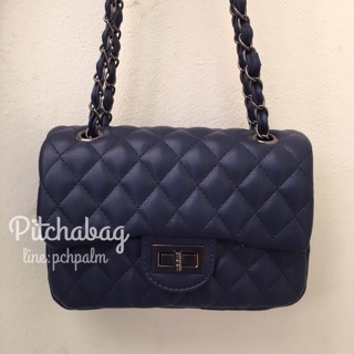 Chanel Classic 8"