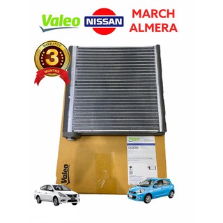 ตู้แอร์ มาร์ช อัลเมร่า ของแท้ (VALEO) 2012-2016  EVAPORATOR MARCH ALMERA คอยล์เย็น แผงแอร์ตู้ แท้วาเลโอ