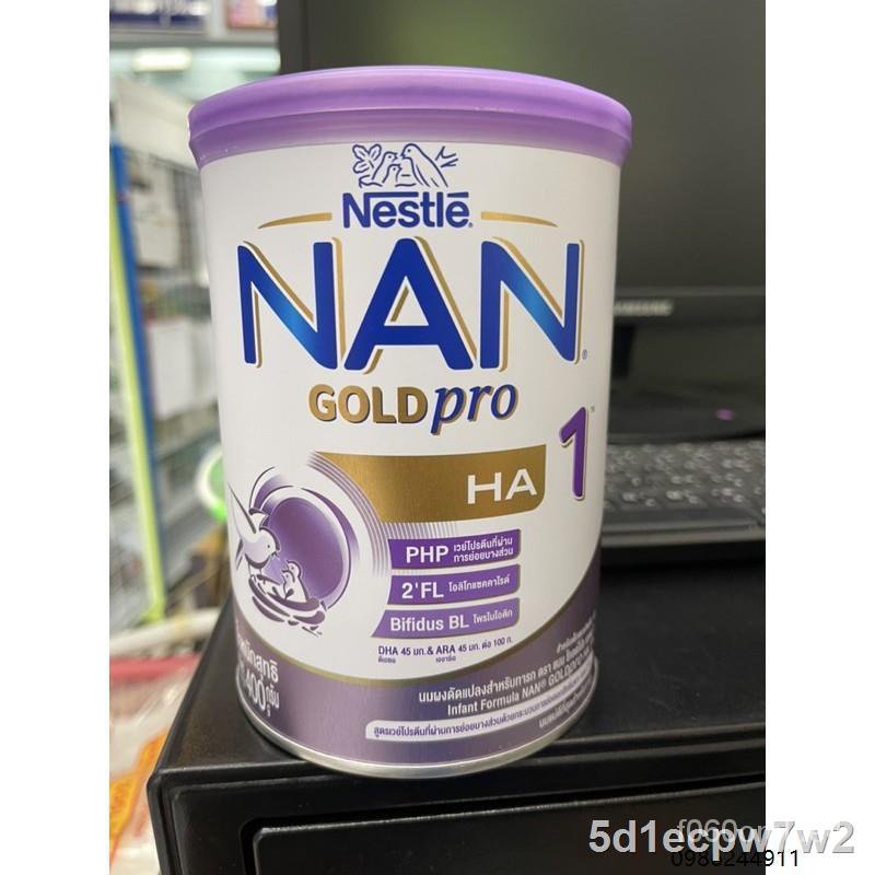 ใหม่【สินค้าเฉพาะจุด】❖۩✶【ของใช้ในชีวิตประจำวัน】 ♤.NAN HA1 กป 400g *2กป แนน เอชเอ ha 1.exp 1/2023✿