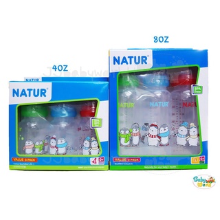 ขวดนม Natur เนเจอร์ 4 - 8 ออนซ์ คอแคบ (แพค 3) UC7Y