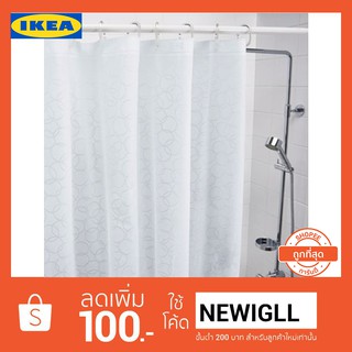 🔥ถูกที่สุด🔥เซ็ทราวม่านห้องนำ้(ราว+ห่วง+ม่าน)จาก IKEA