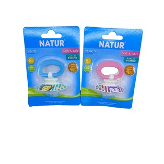 Natur จุกนมดูดเล่น จุกหลอก ยี่ห้อเนเจอร์ BPA  Free เหมาะสำหรับเด็ก 6m+ขึ้นไป