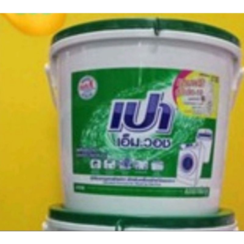 เปาถัง ผงซักฟอกเปาเอ็มวอส ถัง 8000กรัม