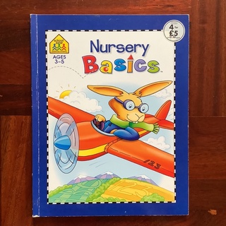 หนังสือเด็กปฐมวัย ภาคภาษาอังกฤษ Nursery Basic