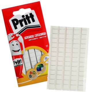 Pritt กาวดินน้ำมัน ใช้ง่าย ปลอดภัย ขนาด 35 กรัม