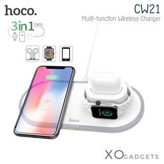 Hoco CW21 3in1 Wireless Charger แท่นชาร์จไร้สาย สำหรับชาร์จ มือถือ นาฬิกา