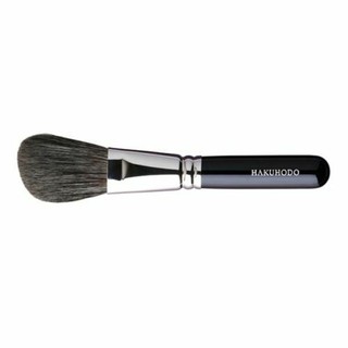 Hakuhodo G5544 แปรงแต่งหน้า Kyoto