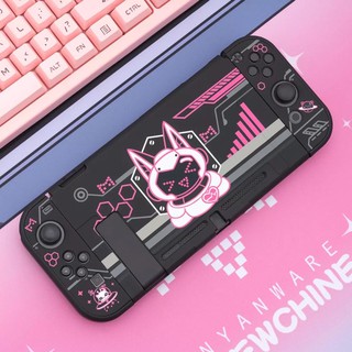 เคสนินเทนโด้น่ารักๆ ทำความสะอาดง่าย แถมน่ารักสวยสะดุดตา