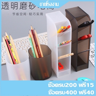 กล่องใส่ปากกาเครื่องเขียนความจุขนาดใหญ่