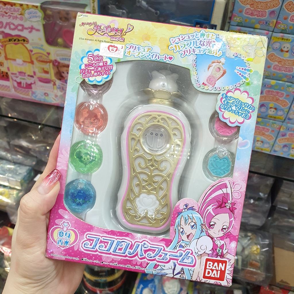BANDAI HEARTCATCH PRECURE PRETTY CURE SHINY PERFUME SEED OF MIND Toy